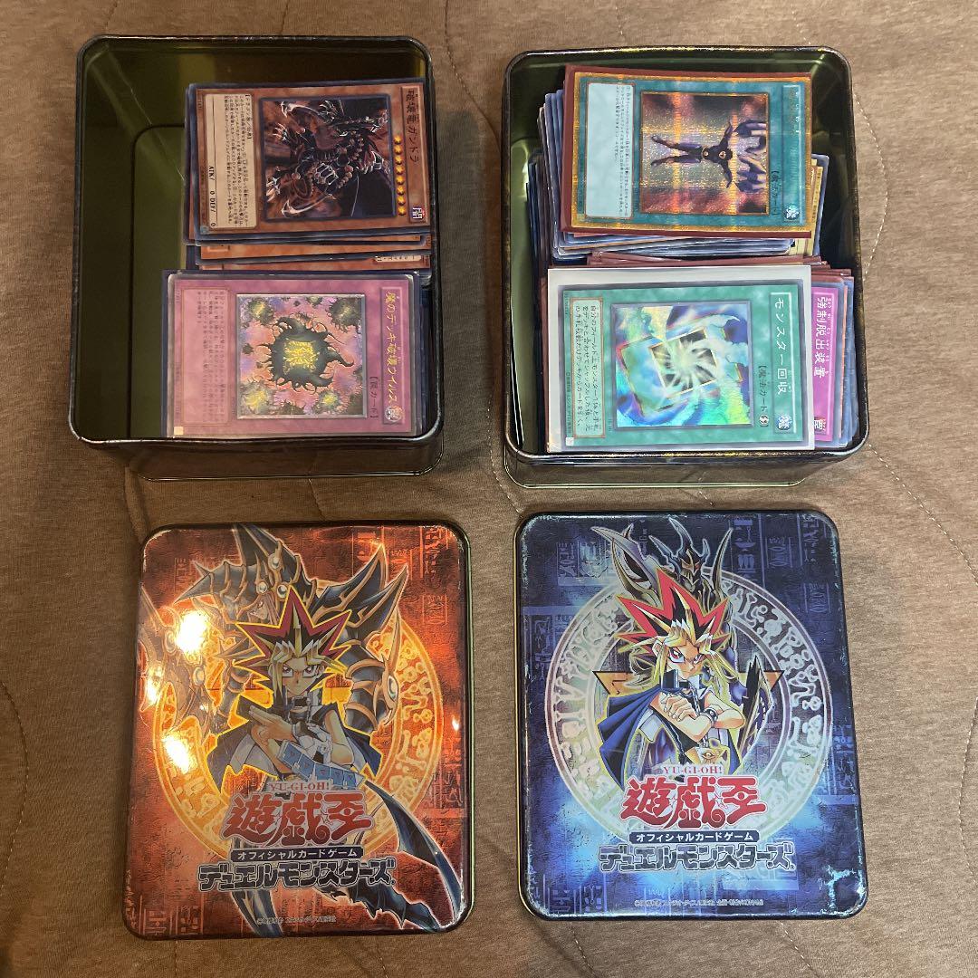 遊戯王　ファイル　缶セット　引退品　さらに値下げしました。