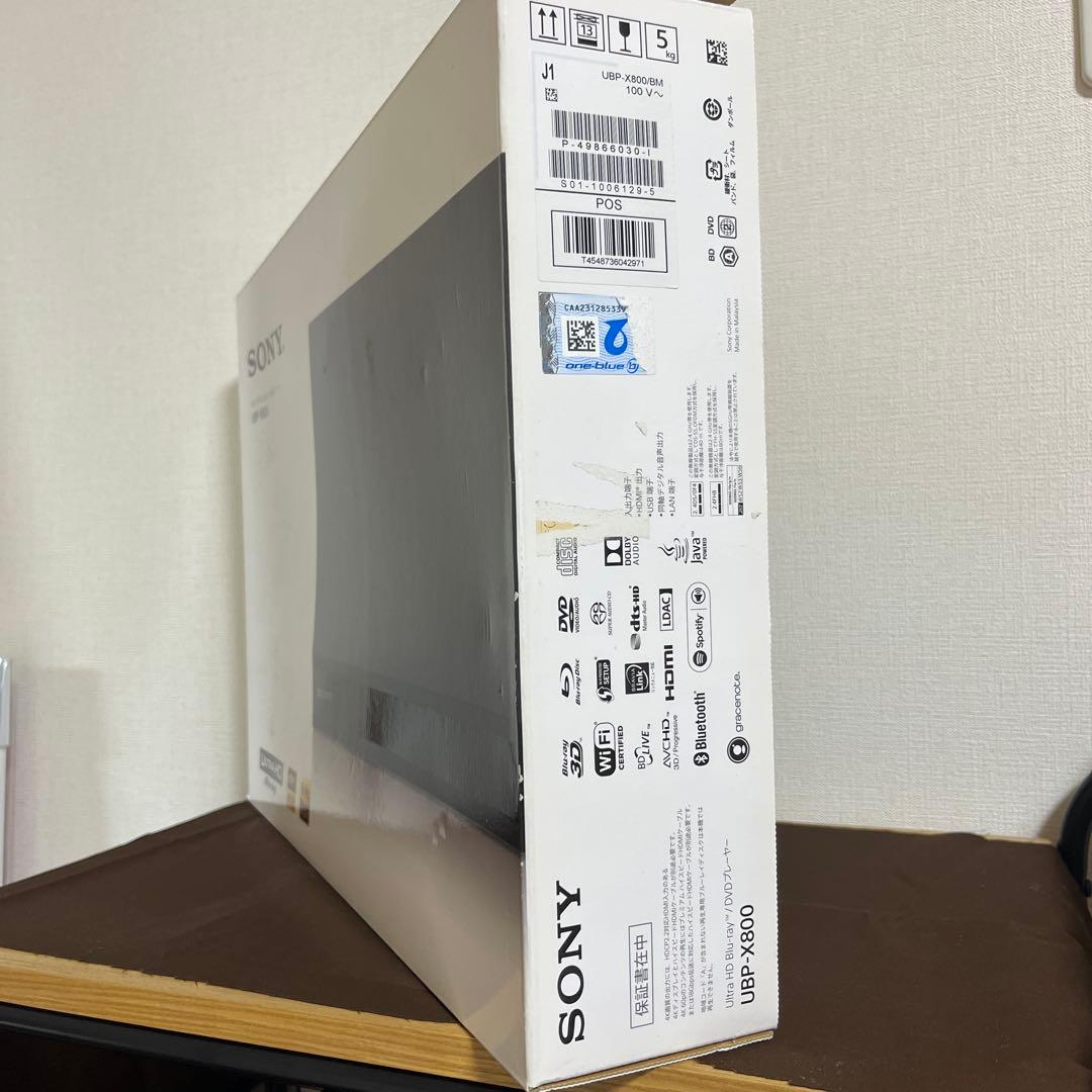 開封品　SONY UBP-X800 Ultra HD Blu-rayプレーヤー