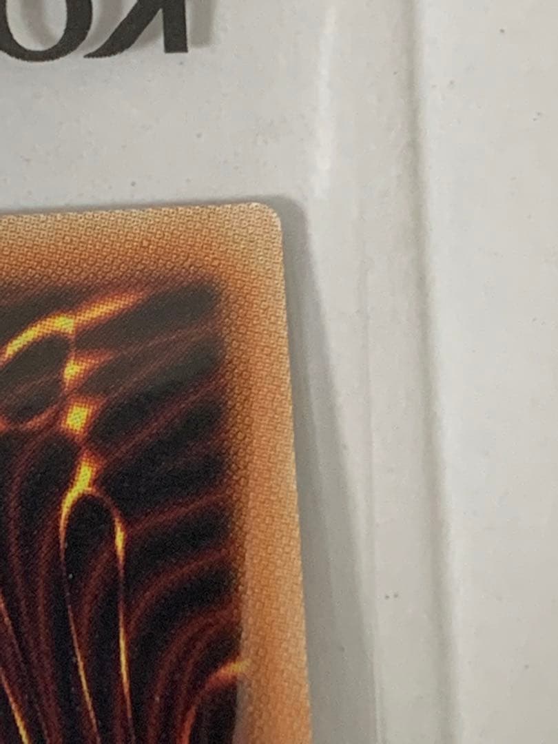 ブラックマジシャン SPECIAL ILLUST Ver. スペシャルイラスト