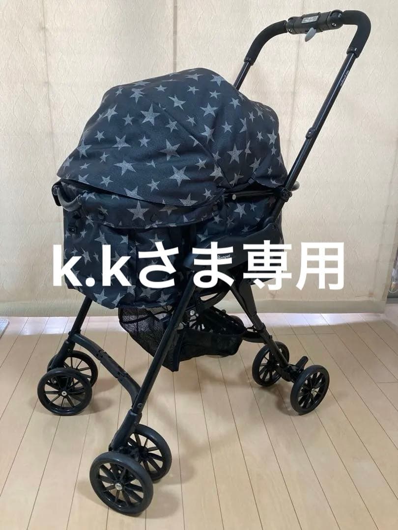 コムペットミリミリライト アルファEGロング