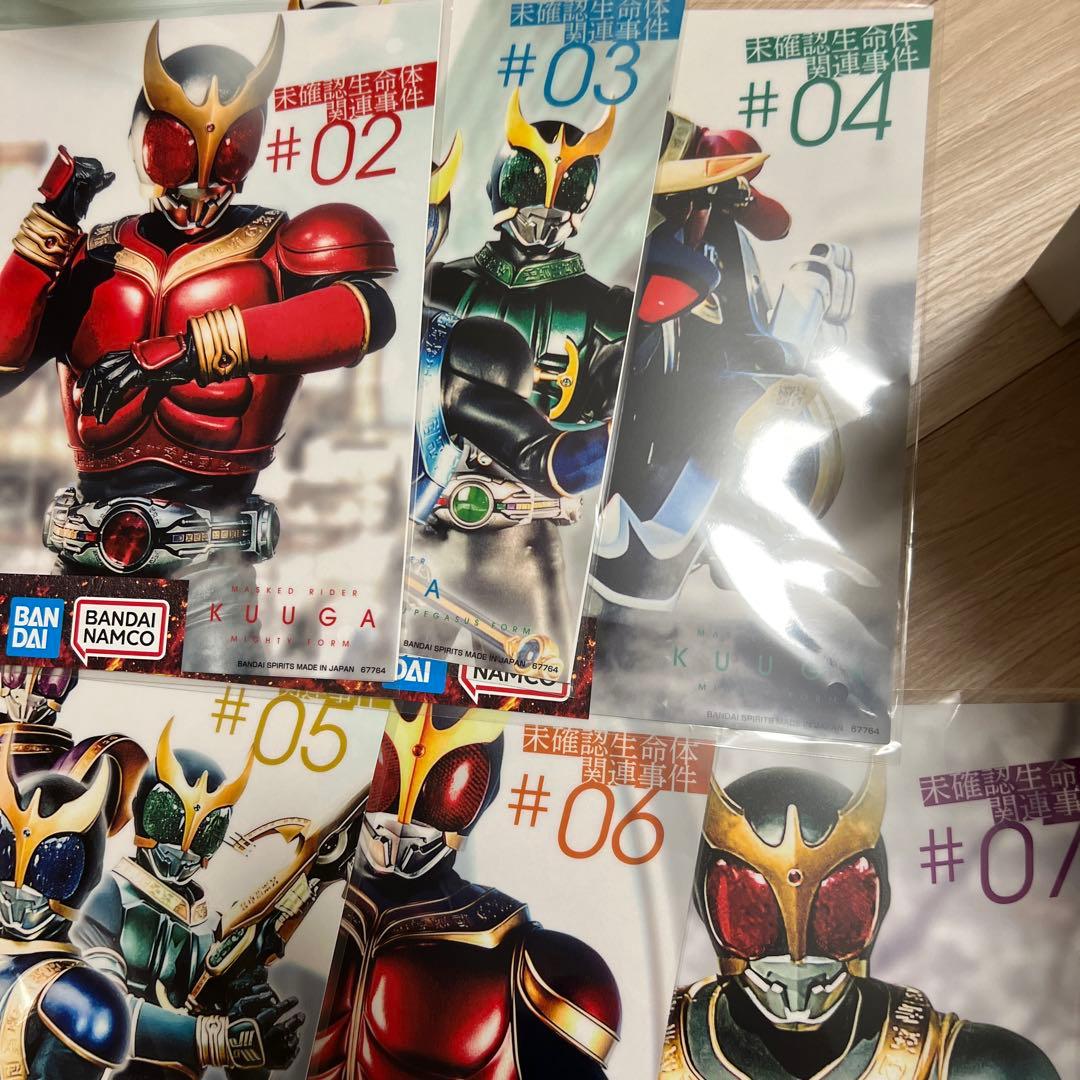 仮面ライダー クウガ A賞ラストワン賞+下位賞