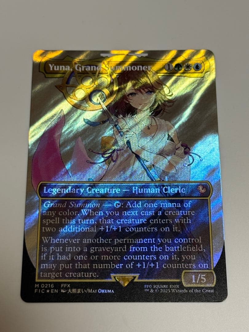 大召喚士、ユウナ　英語　サージ　FOIL