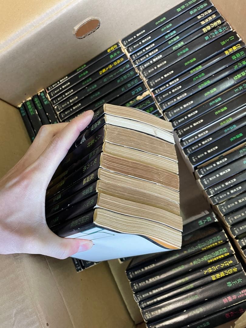 横溝正史　角川文庫　78冊　横溝正史読本付き