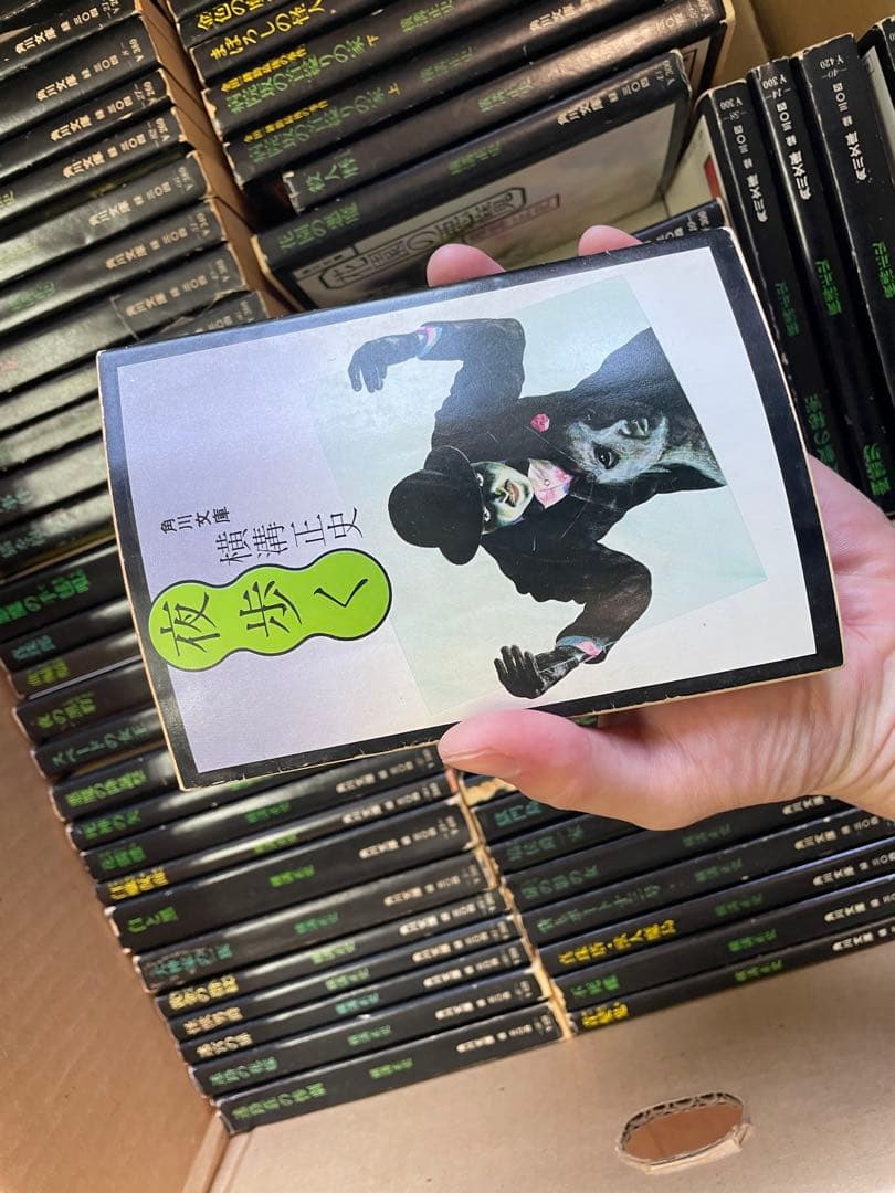 横溝正史　角川文庫　78冊　横溝正史読本付き