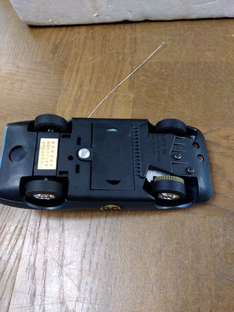 RX SINGLE SET A セット