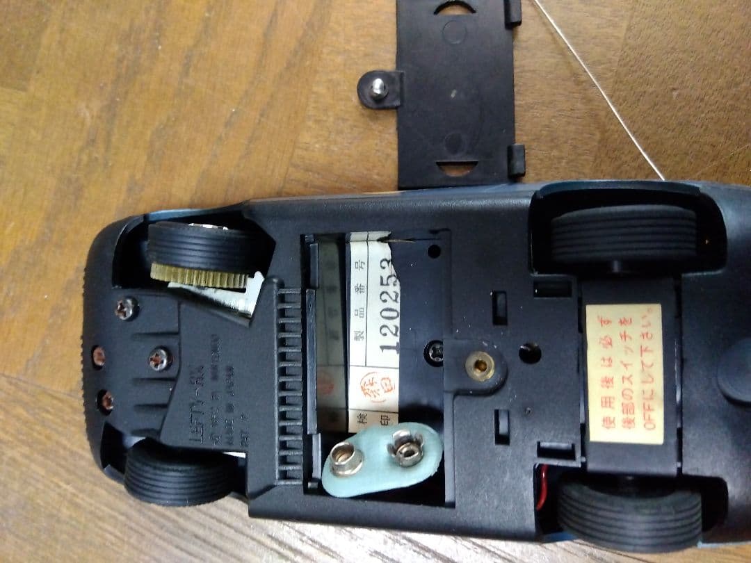 RX SINGLE SET A セット