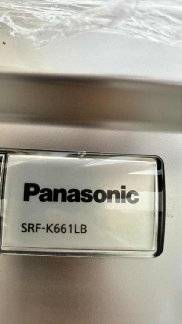 パナソニック 業務用冷凍庫 左開き仕様 SRF-K661LB値下げ交渉可能