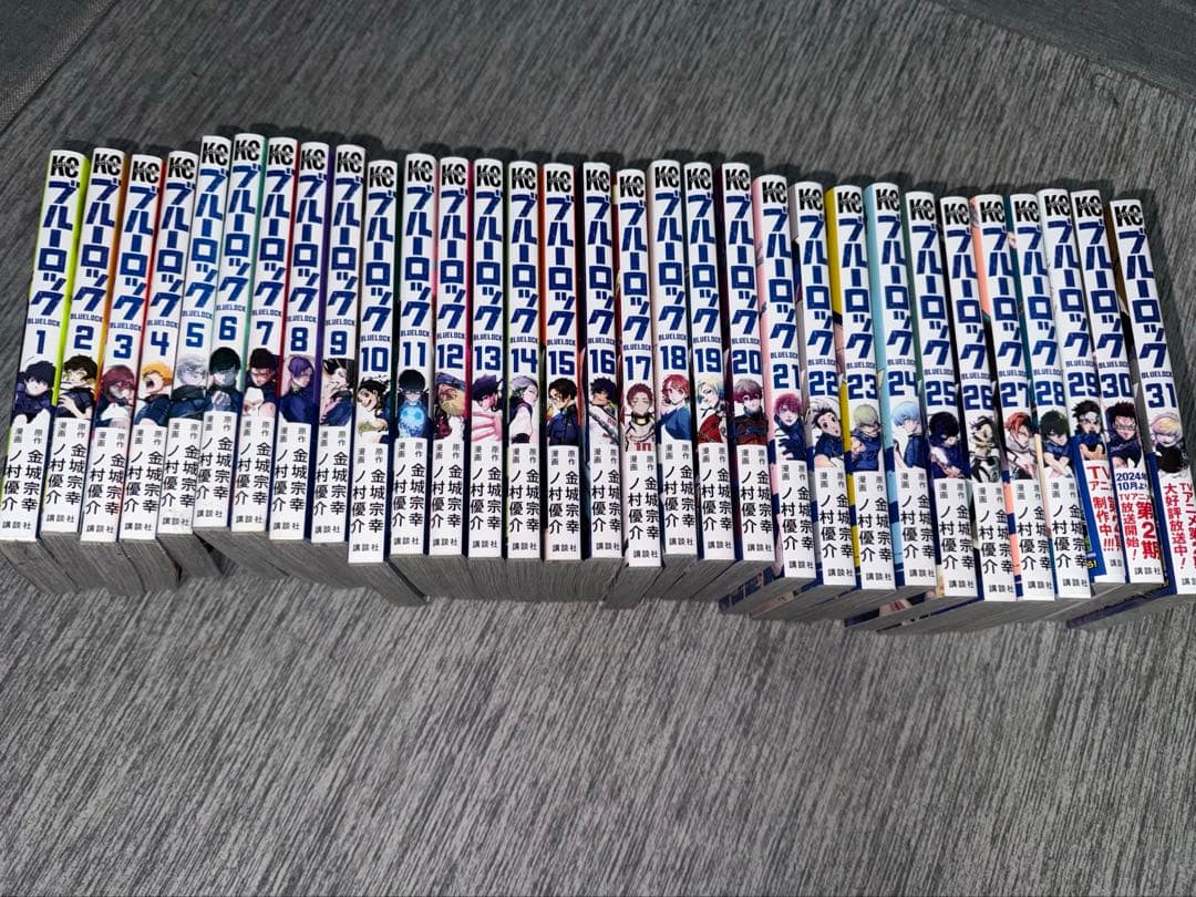 ブルーロック　漫画　31巻まで　セット