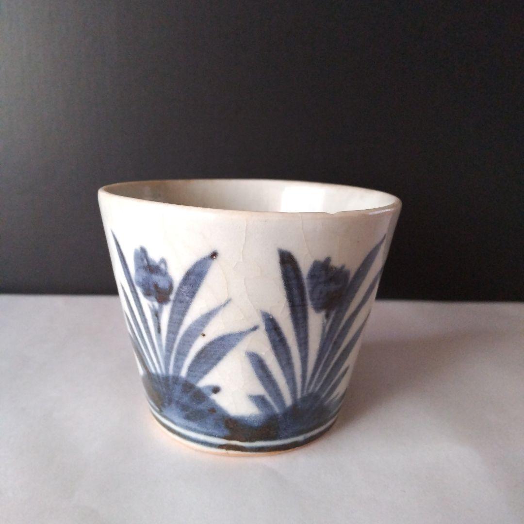 あやめ アヤメ 菖蒲 蕎麦猪口 そば猪口 そばちょこ