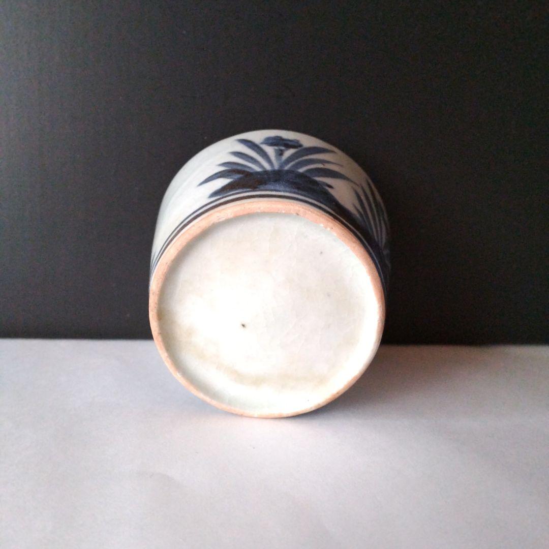 あやめ アヤメ 菖蒲 蕎麦猪口 そば猪口 そばちょこ