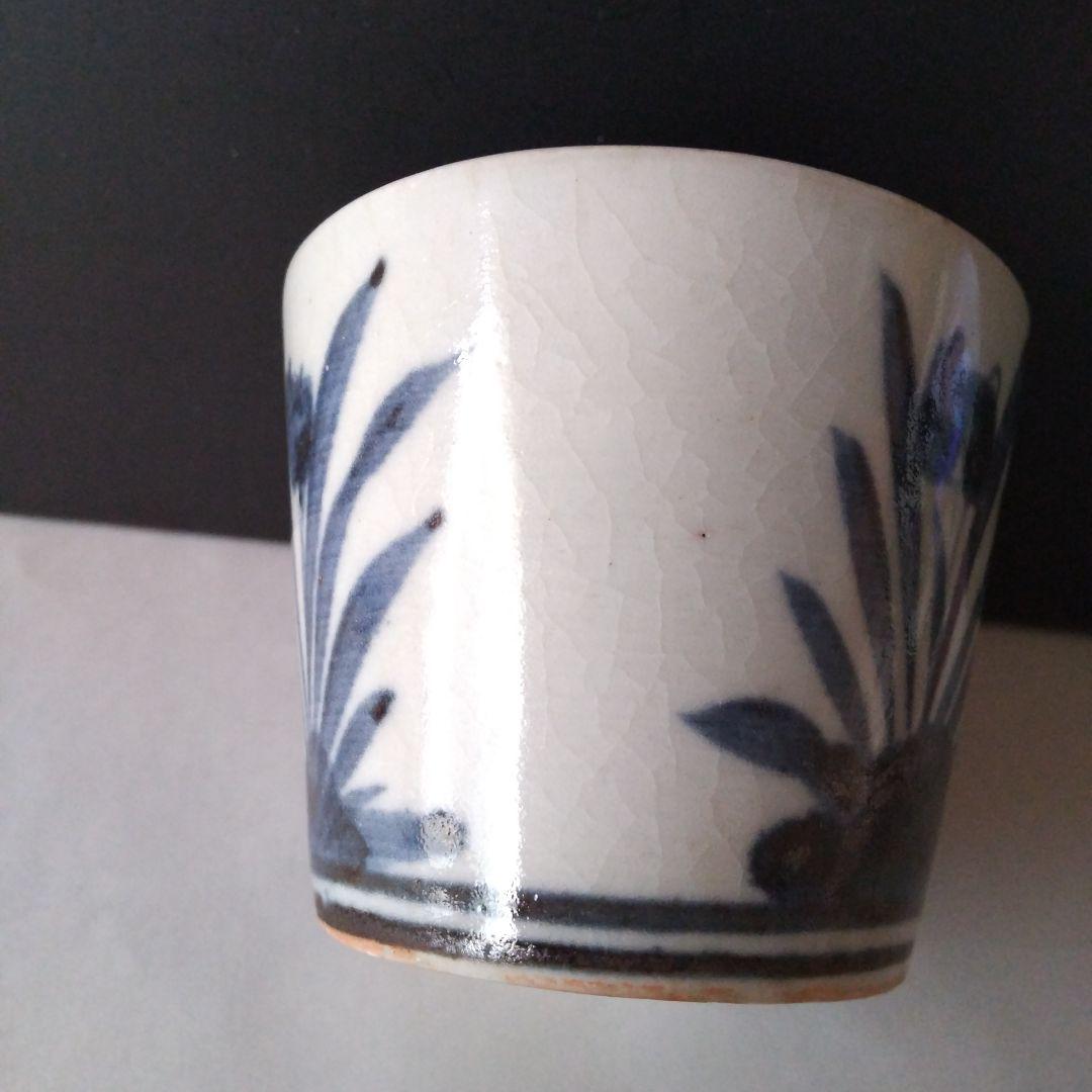 あやめ アヤメ 菖蒲 蕎麦猪口 そば猪口 そばちょこ