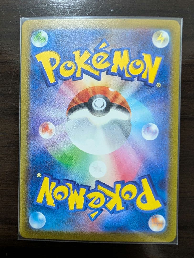 ほ*ゃ様 【コレクション品棚卸し】ポケカ　ミュウまとめ売り