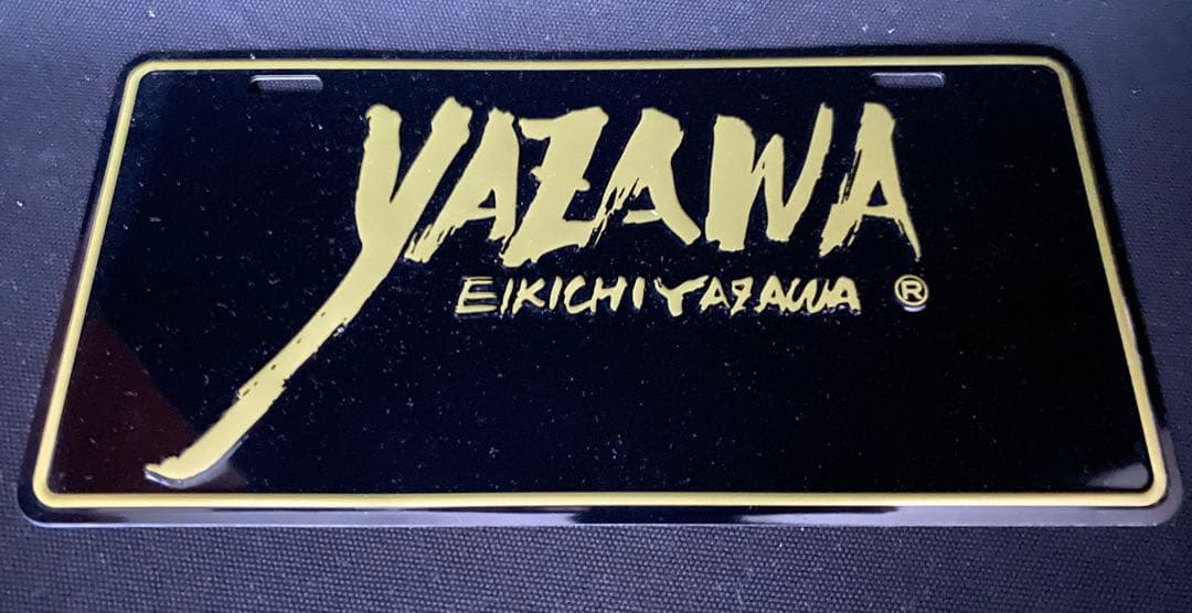 yazawaロゴプレート　ゴールド/ブラック