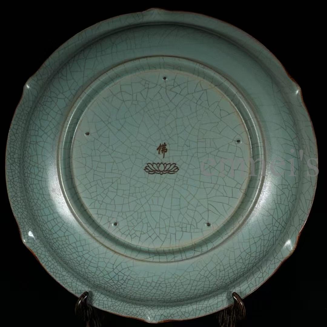 中国古美術 宋代汝窯 青色陶磁器 金色蓮花浮彫 楕円皿 仏経刻印 陶器 仏教美術