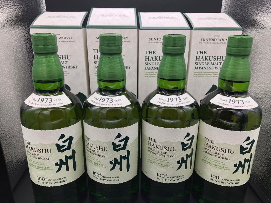 サントリー ウイスキー 100周年記念ボトル　白州 700ml 4本セット