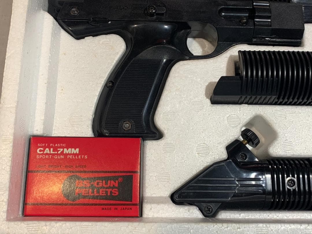 マスダヤ DETACHABLE デタッチャブル SS-200 昭和レトロ 当時物