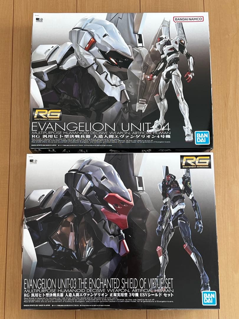 RG エヴァンゲリオン 3号機 4号機 セット