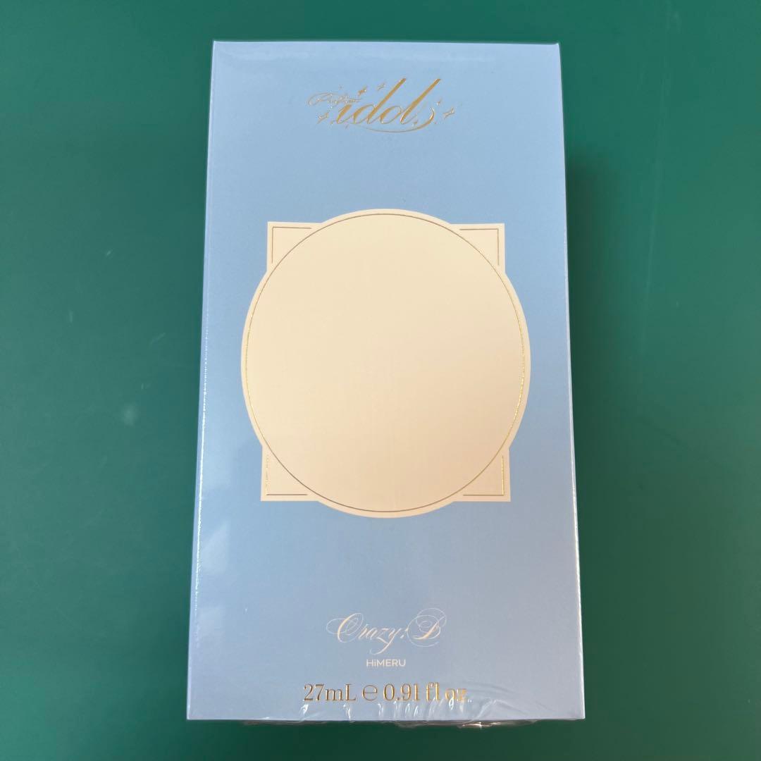 あんスタ　HiMERU 香水　フレグランス