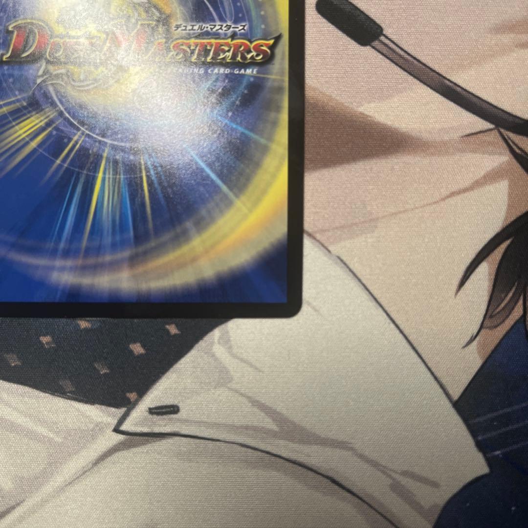 ト*。様 流星のガイアッシュ・カイザー csプロモ