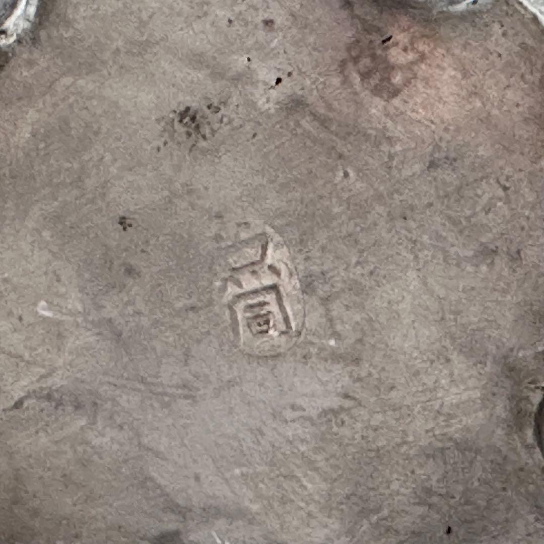 煎茶道具　唐物　点同　古錫　輪花形　茶心壷　茶入　仕服　古作　骨董　古玩