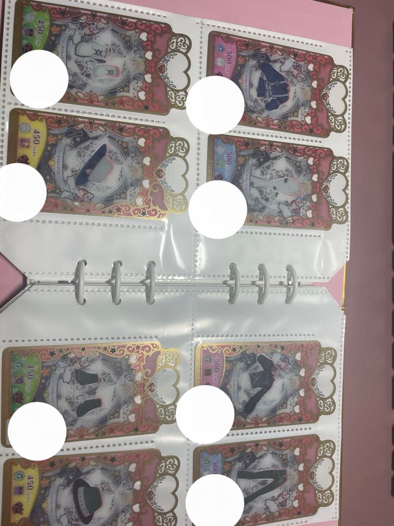 プリマジ コーデブック コーデカード まとめ売り