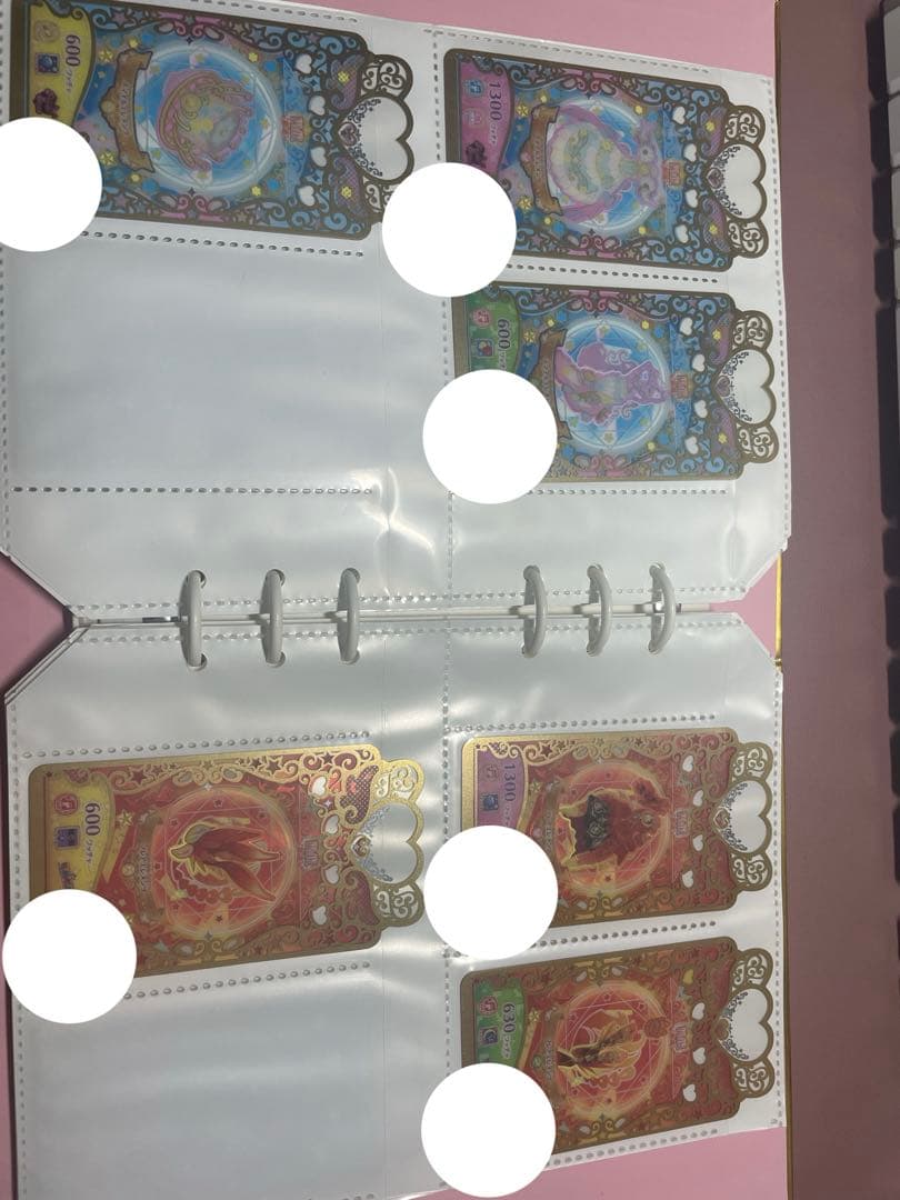 プリマジ コーデブック コーデカード まとめ売り