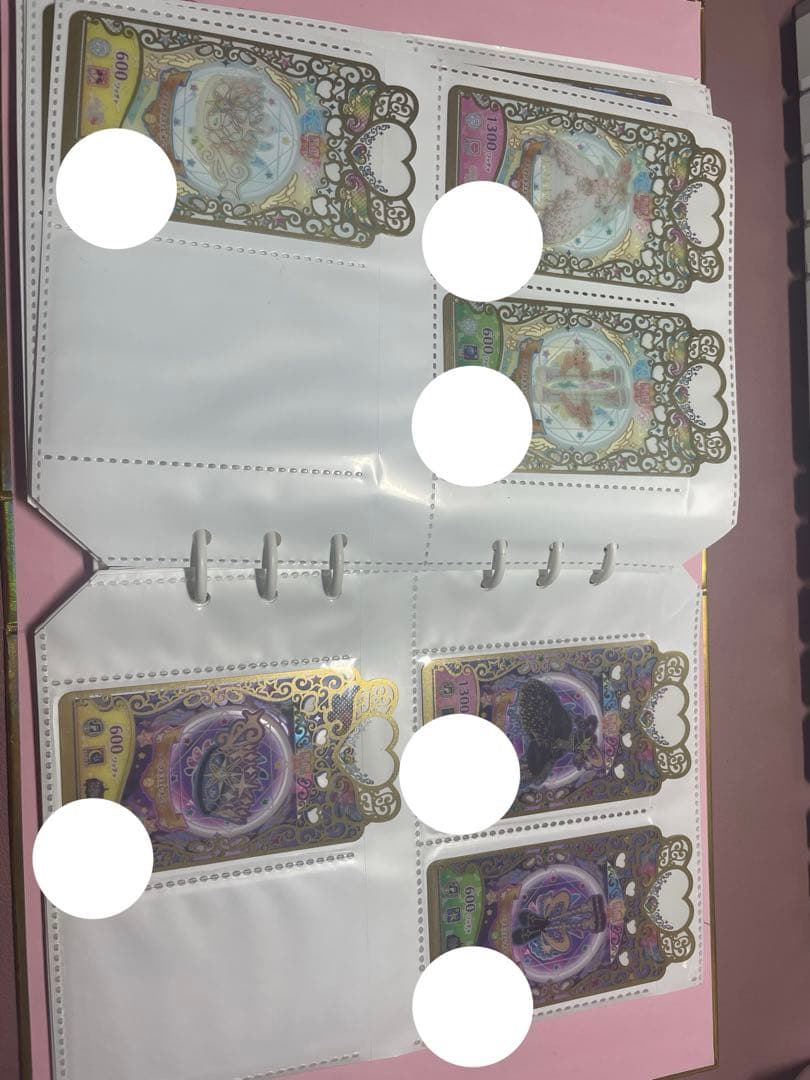 プリマジ コーデブック コーデカード まとめ売り