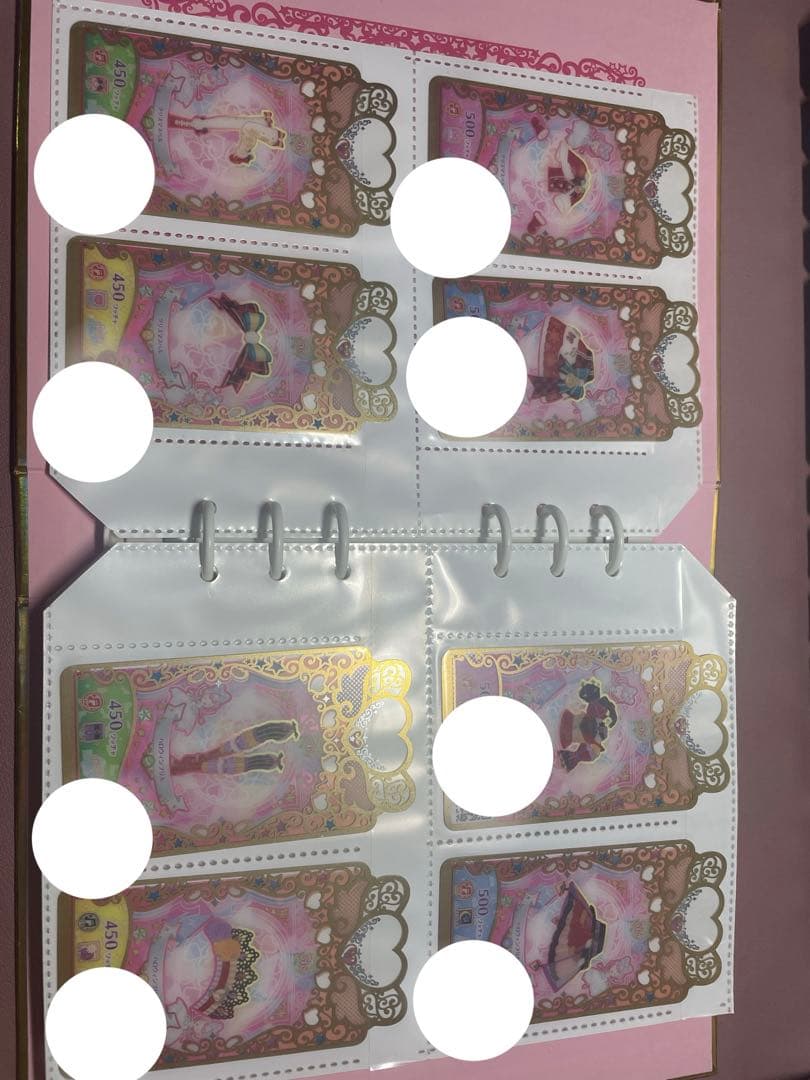 プリマジ コーデブック コーデカード まとめ売り