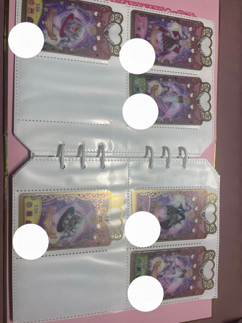 プリマジ コーデブック コーデカード まとめ売り