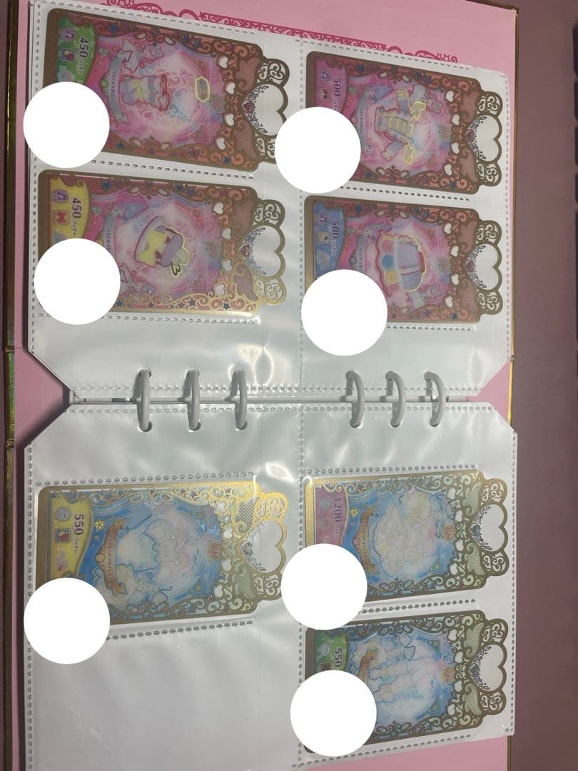 プリマジ コーデブック コーデカード まとめ売り