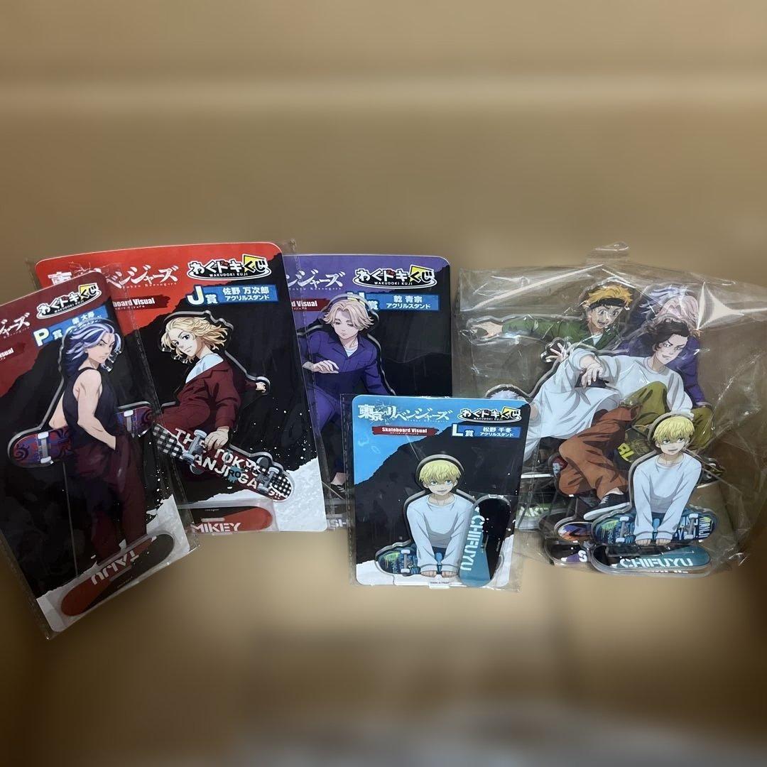 東京リベンジャーズ マイキー フィギュア アクリルスタンド等