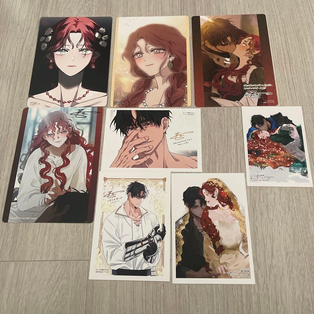 特典のみ　オークの樹の下①②③④アニメイト限定ビジュアルボード　小説　イラスト