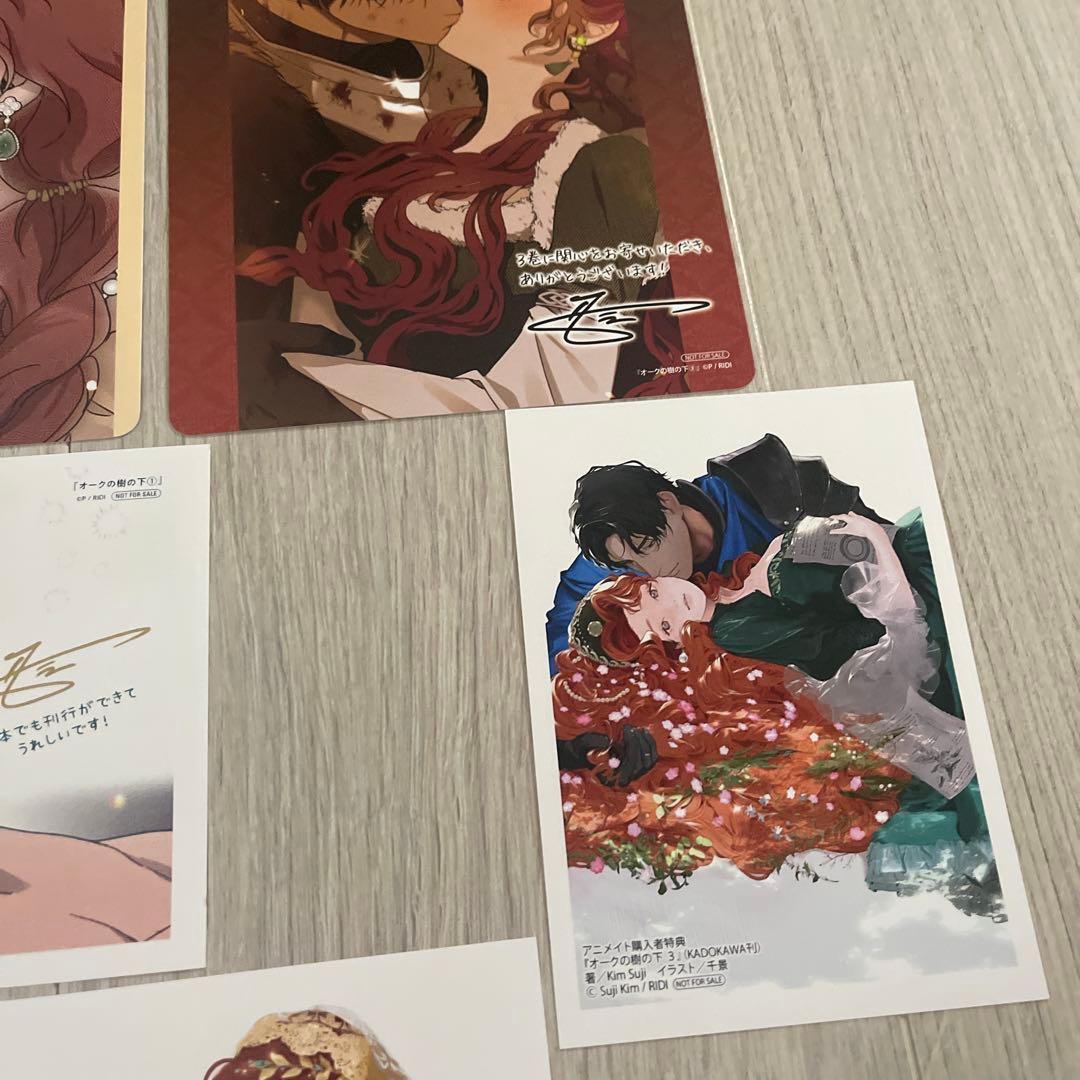 特典のみ　オークの樹の下①②③④アニメイト限定ビジュアルボード　小説　イラスト