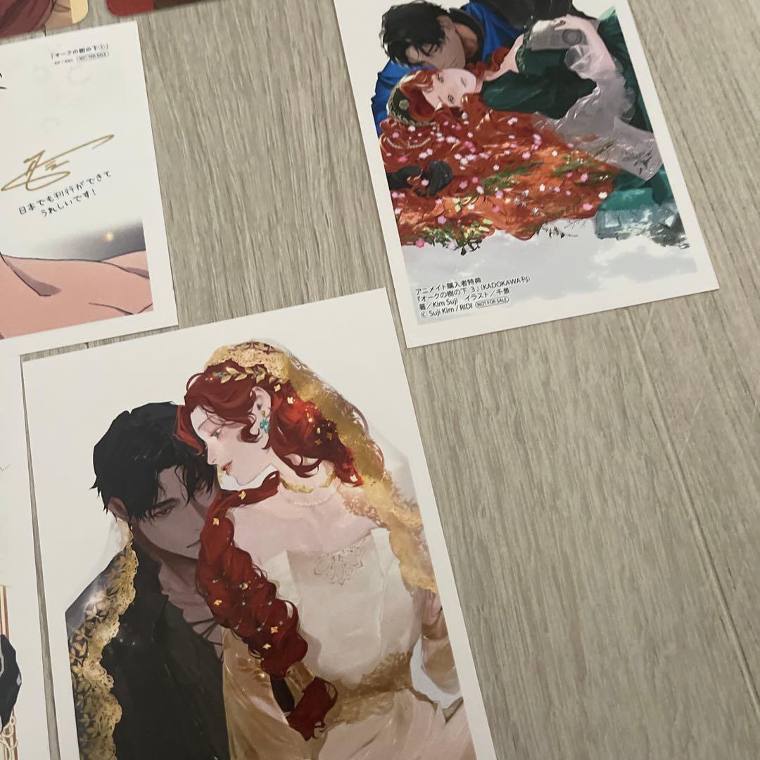 特典のみ　オークの樹の下①②③④アニメイト限定ビジュアルボード　小説　イラスト