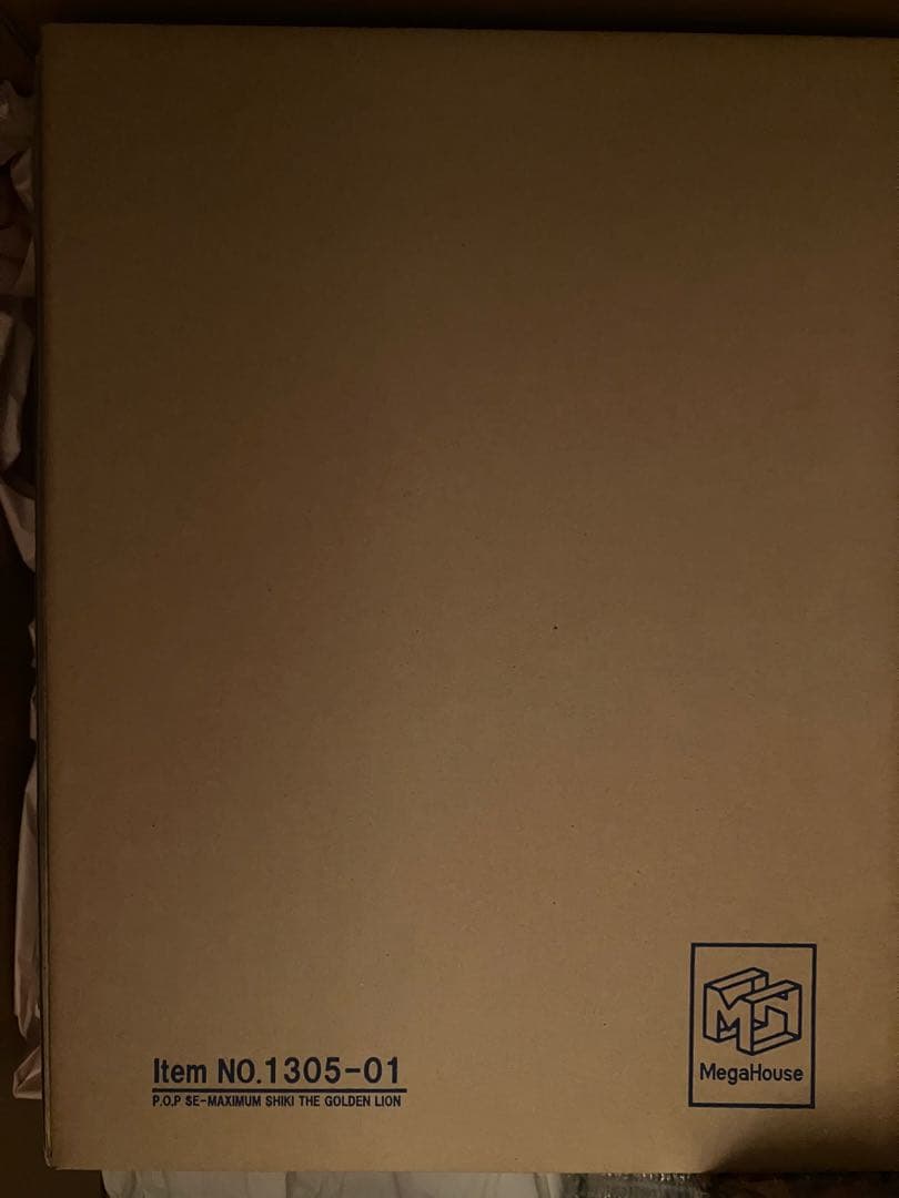 ワンピース 金獅子のシキ　メガハウス　POP フィギュア