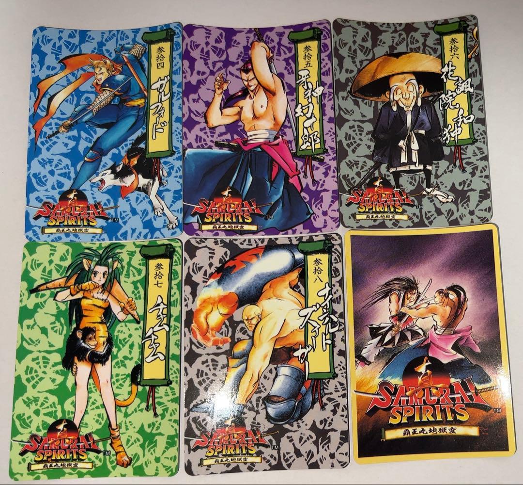 サムライスピリッツ コスモス YUU カードじゃん フルコンプ SNK マイナー