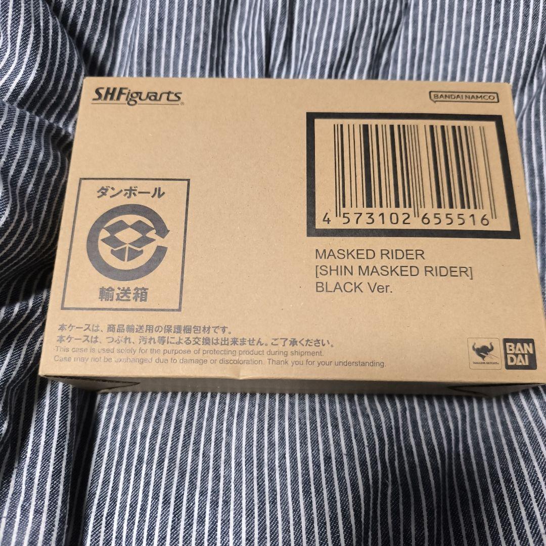S.H.Figuarts　シン・仮面ライダー　BLACK Ver.　新品未開封