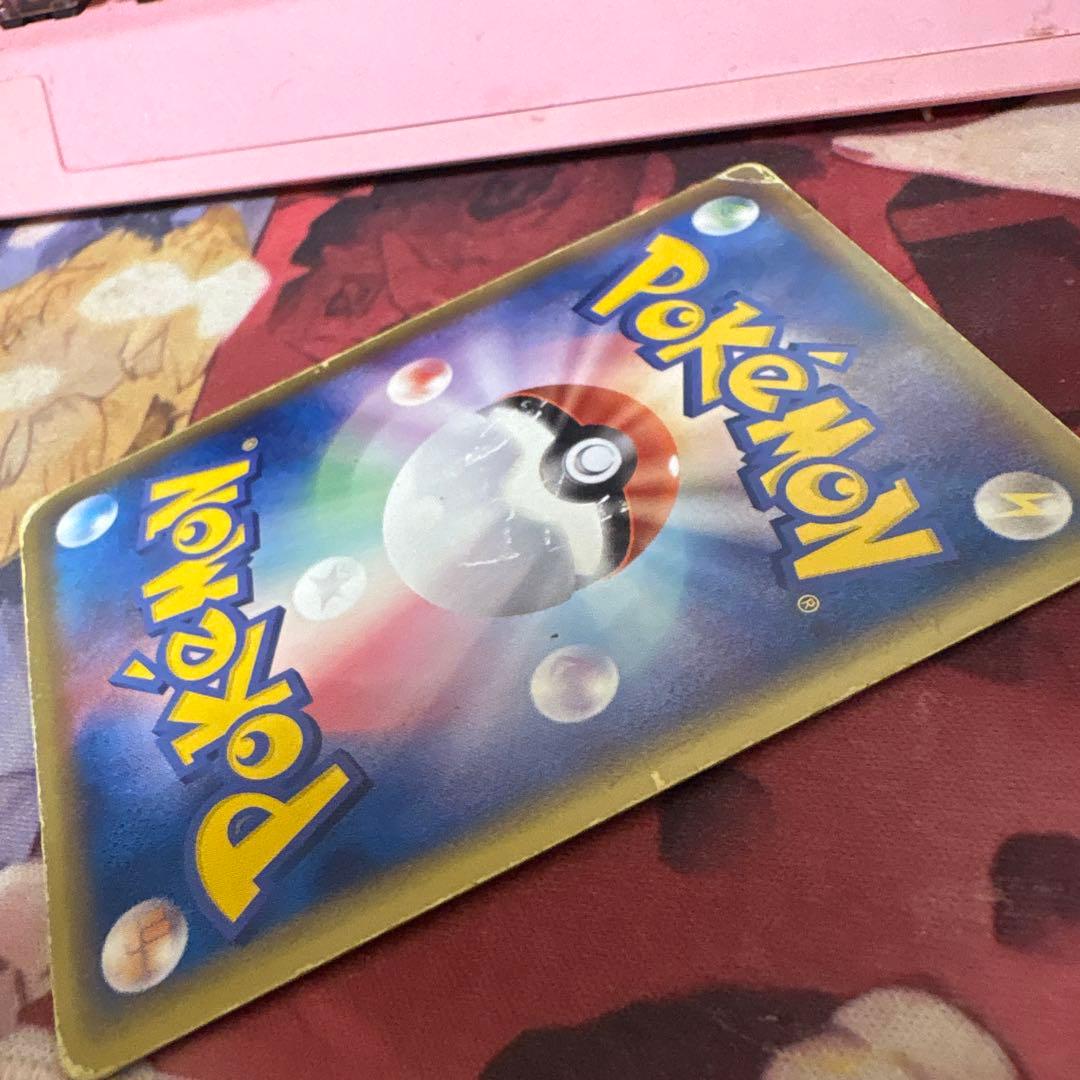 な*る様 リザードン δ ★ デルタ種　きせきの結晶　032/075