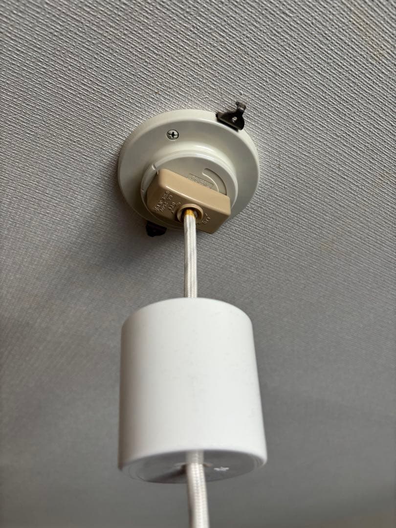 IDEE　モレ シーリングランプ　引っ掛けシーリングライト