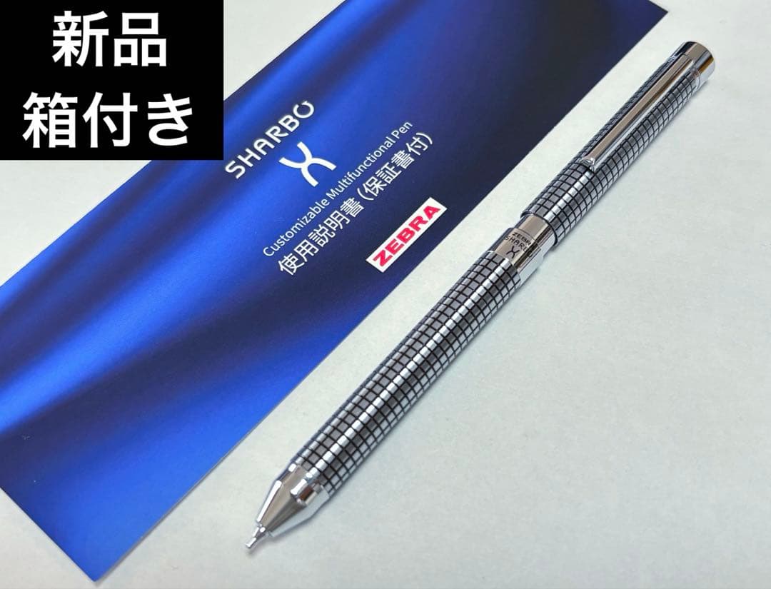 ゼブラ ZEBRA シャーボx TF12 ほぼ未使用 箱付き