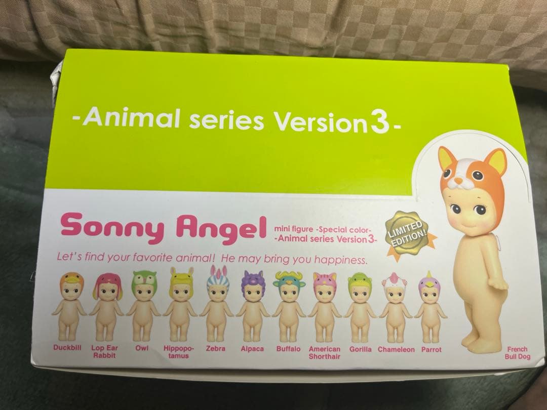 ソニーエンジェル　アニマルv3 シリーズ スペシャルカラー