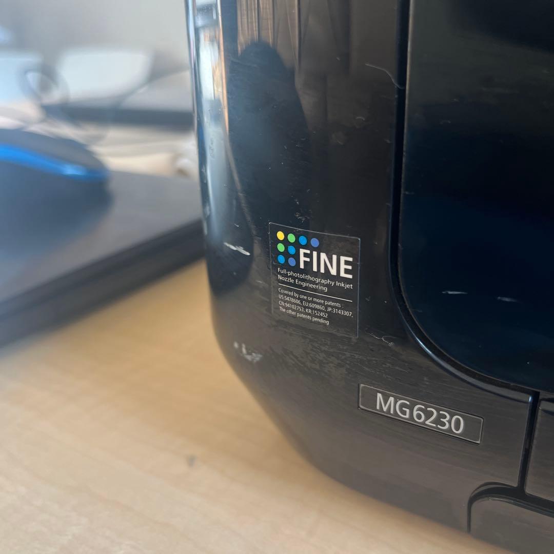 Canon MG6230 プリンター 黒