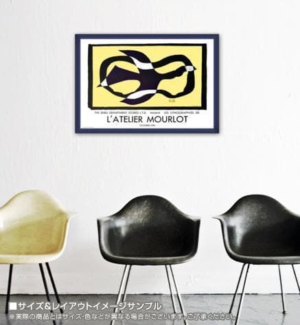 雲を横切る鳥/ジョルジュ ブラック/ポスター/es Braque