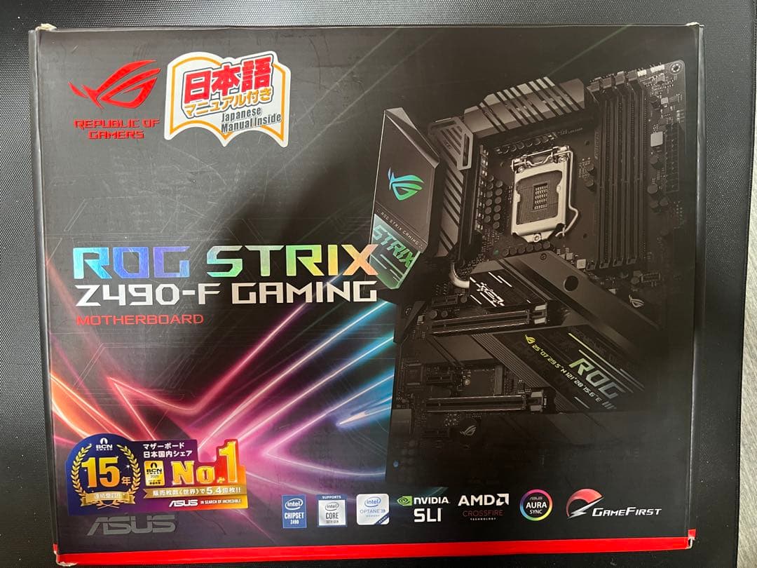 ROG STRIX Z490-F GAMING マザーボード