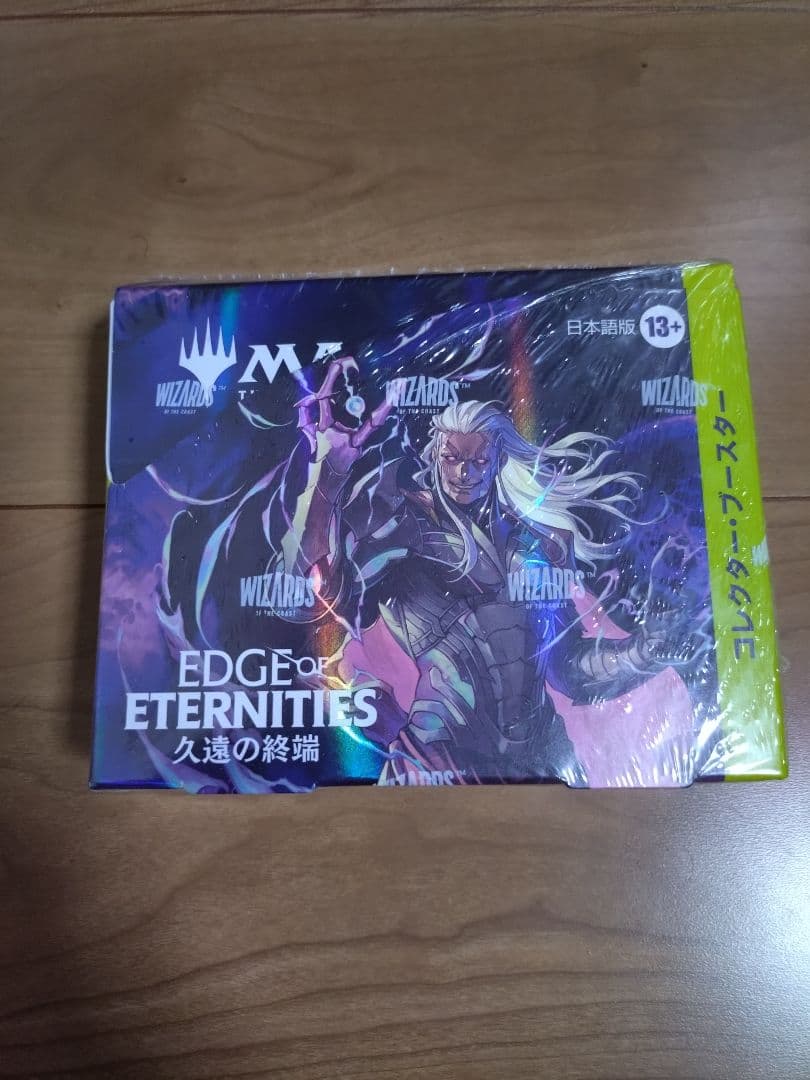 久遠の終端コレクターブースターBOX日本語版