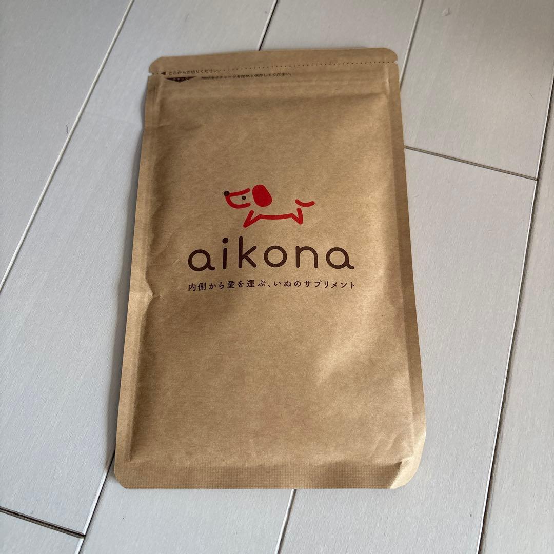 《《生也さま⭐︎専用まとめ》》新品未開封⭐︎aikona 犬用サプリメント 60g