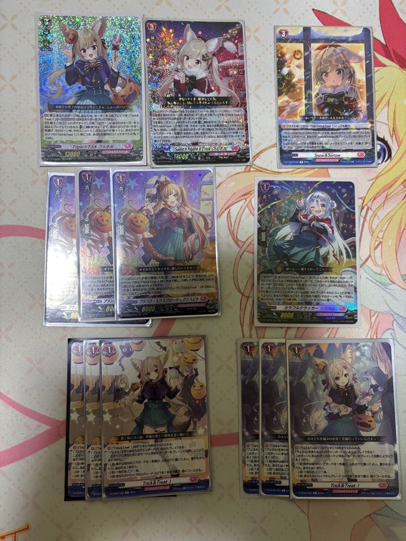 フェネル　デッキ　プラスパーツ