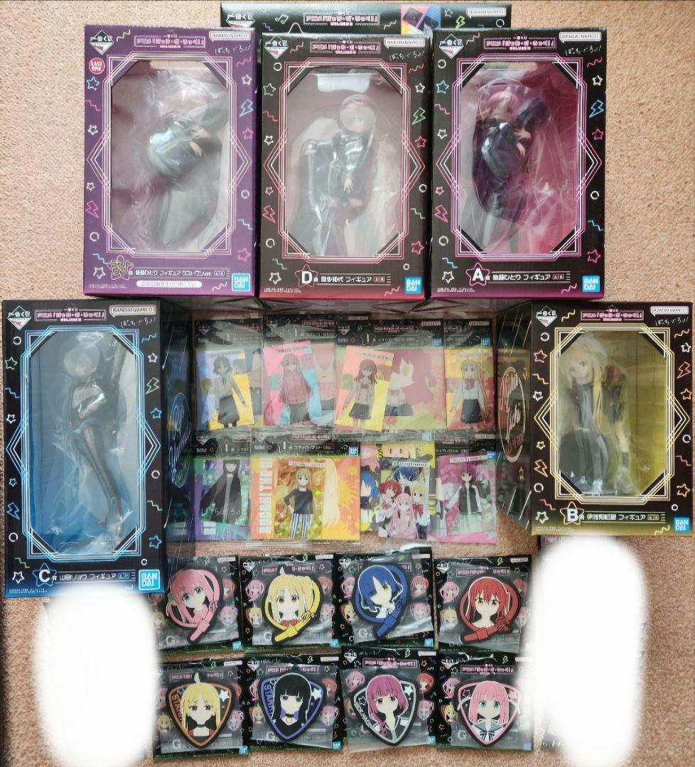 フィギュアコンプ+下位賞　ぼざろ　一番くじ