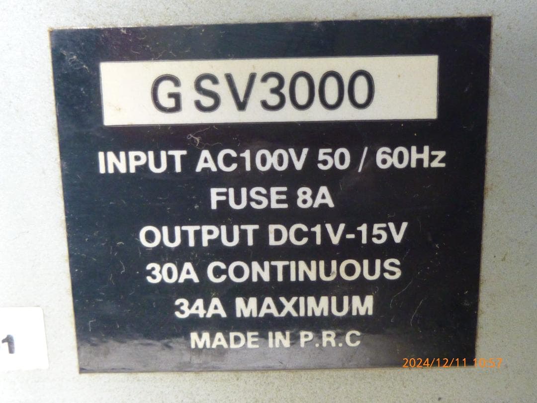 DIAMOND　34A　大型トランス式安定化電源　美品