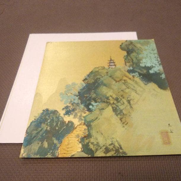 「 南画 風 の 風景画 」大雲 画